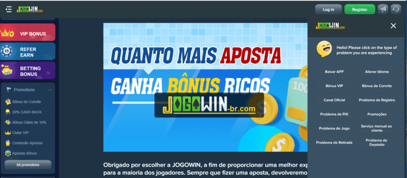Novelas com l