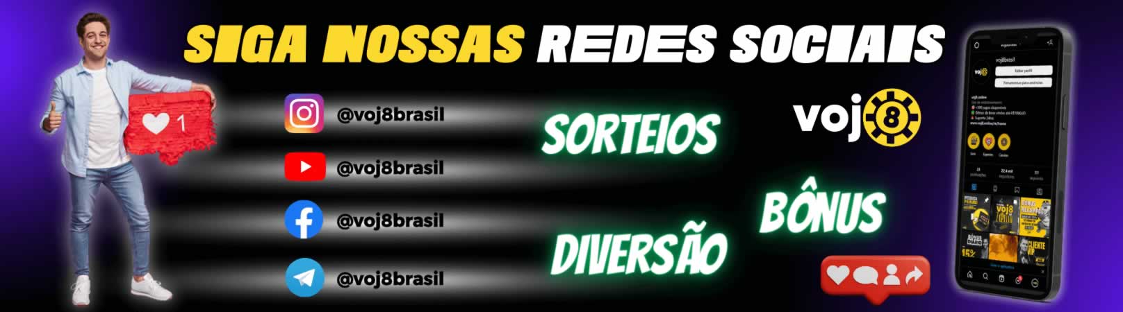Riverdale 5 temporada